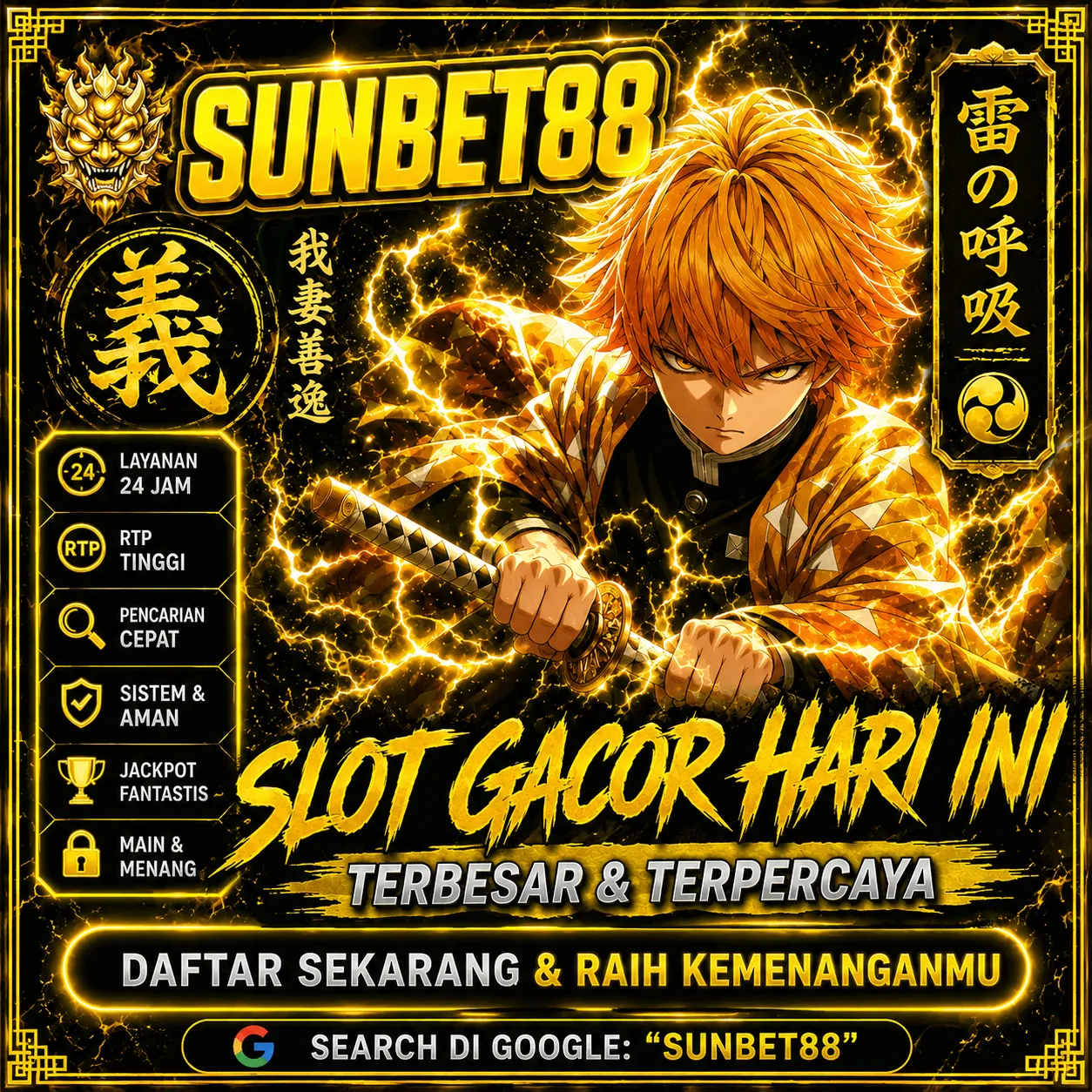 SUNBET88Banner